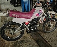 1992 yamaha dt50 - Image 10/10