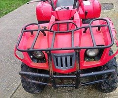 Quad