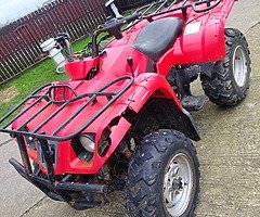 Quad - Image 6/6