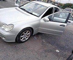 Sale - Image 8/10