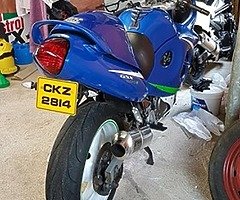 Gsxf 600