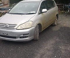 Scrap cars wanted