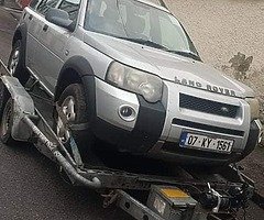 Scrap cars wanted