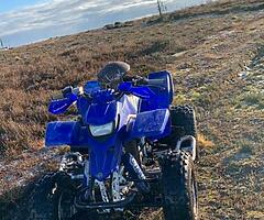 Yamaha blaster swap