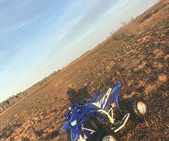 Yamaha blaster swap