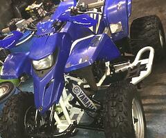 Yamaha blaster swap