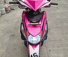 Mio I 2017 - Image 3/5