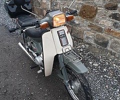 Yamaha 80 - Image 5/8