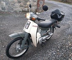 Yamaha 80 - Image 6/8