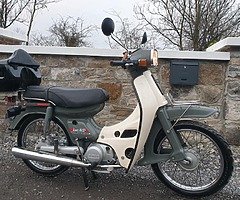 Yamaha 80 - Image 7/8