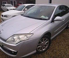 2 cars for sale