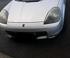 OO MR2 - Image 3/5