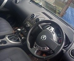 2010 quashqai +2 1.5 diesel - Image 8/9
