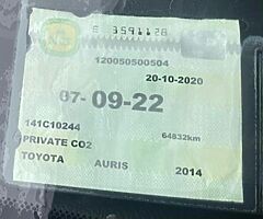 2014 Toyota Auris D4D - Image 5/6