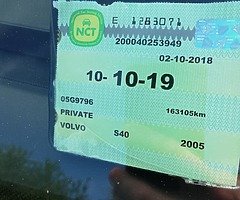 Volvo S40 - Image 4/8
