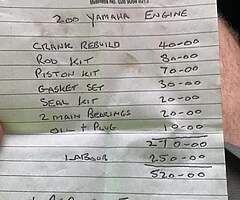 2005 Yamaha  Blaster - Image 3/4