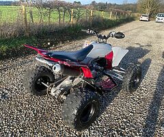 2020 Yamaha YFZ 450R SE - Image 4/10