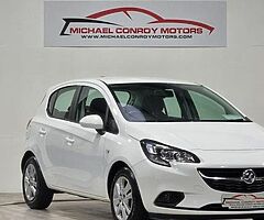 2017 VAUXHALL CORSA