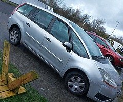 1.6 diesel nct 8/22 2009 cheap tax !! - Image 8/8