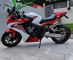 HONDA CBR 650F ABS