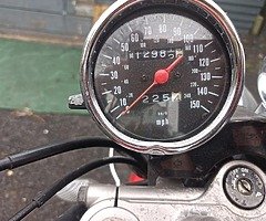 Bandit 600 - Image 3/6