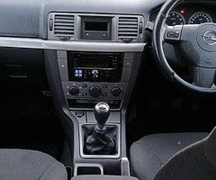 07 opel vectra
1.6 petrol