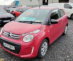 Citroen c1 1.0 petrol