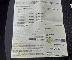 08 nissan qashqai - Image 7/9