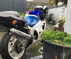 Gsxr 600 srad
