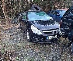 Corsa 1.2 petrol  parts - Image 3/3