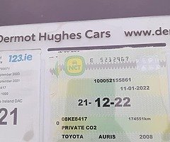 2008 Toyota Auris New NCT - Image 3/5