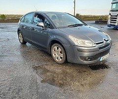 2008 Citroën C4 NCT&TAX
