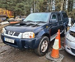 Car parts - Image 6/7