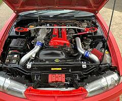 1997 Nissan 200 SX