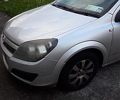 Cheap Astra