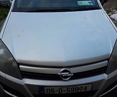 Cheap Astra - Image 4/4