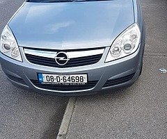 Car parts - Image 3/10