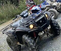 2020 YAMAHA KODIAK 700 SPECIAL EDITION