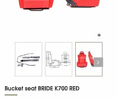 Anyone a pair of red brides for sale!?