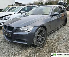 Looking 320d