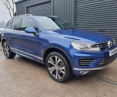 2015 Volkswagen Touareg 3.0 V6 TDI R-line - Image 3/10