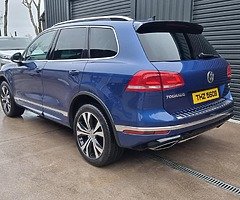 2015 Volkswagen Touareg 3.0 V6 TDI R-line - Image 7/10