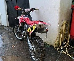 Any swaps for this for an 85