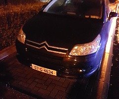 Sell or swap - Image 7/8