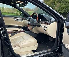 Mercedes S350 2007 - Image 5/10