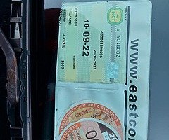 Nissan x trail 2007 - Image 6/8