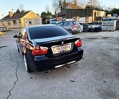 Tiger claws 19 inch - Image 7/9