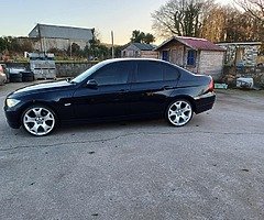 Tiger claws 19 inch - Image 9/9