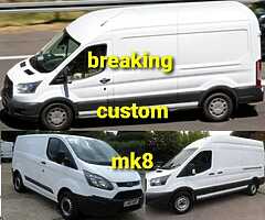 2016 Ford Ford Transit Custom