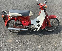 Honda 70